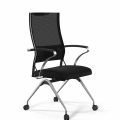 Sit-Air 180 Krom Çelik Toplantı Sandalyesi